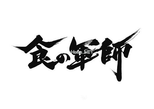ʳʳʦ绯!