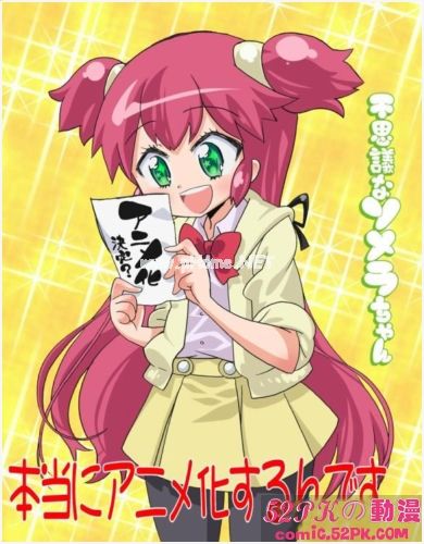Ц˼ü PV