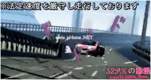 綯HOME-PATOTHEMOVIEط˾