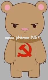ЦЩ¡PV