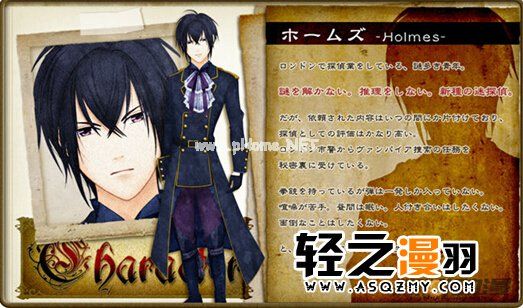 ϷVampireHolmes4¿