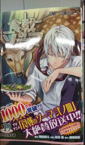 ʳ֮顷1000