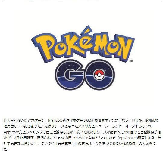 鱦 GO32ھ