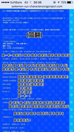 鱦XY&Z