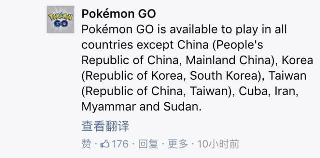 鱦 GOйϼ