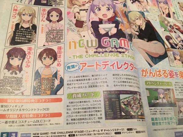 NEW GAMEϷ