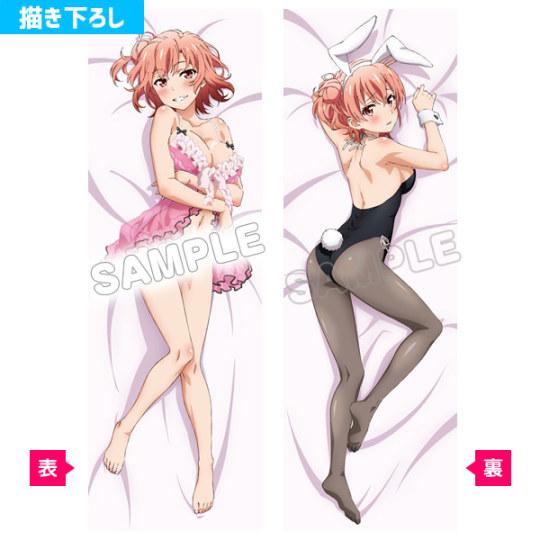 ɱȱµ