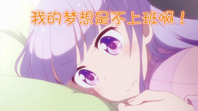 ²ۿˡNEW GAME빤