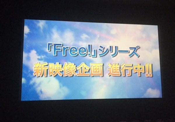 ٷFreeϵж