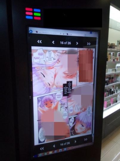 ̳չʾ ȻҶıӣ