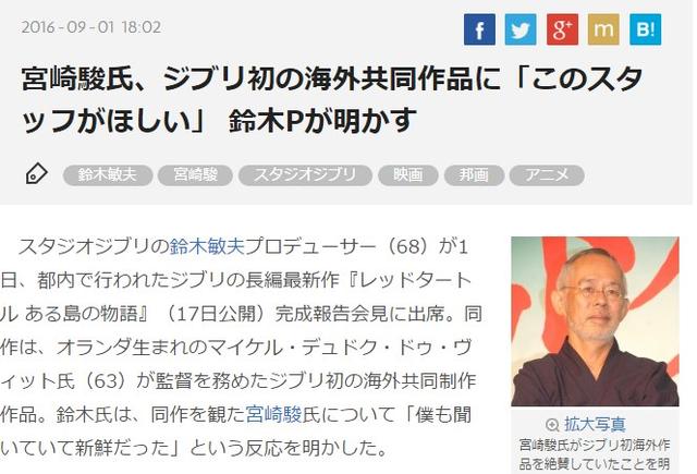鿥ɽײƷ