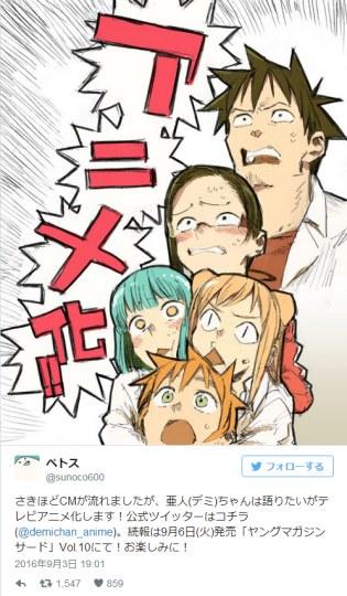 У԰ϲ硶˽лҪ˵
