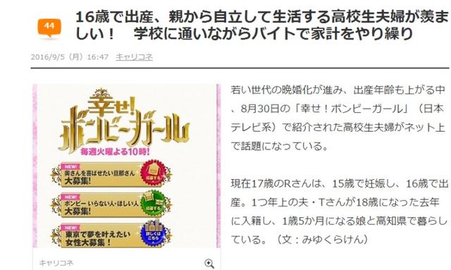 ʵ桶뻢ձ15껳ע