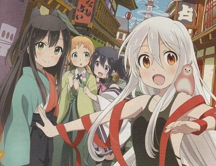 ٺ·Urara·šӾͼ