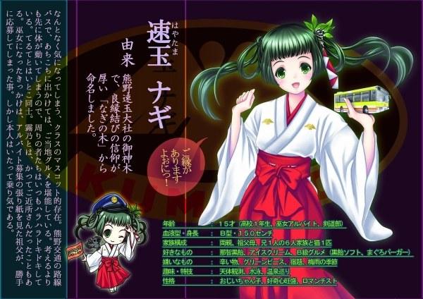 繤ڴϷͨ˾Ƚɫ