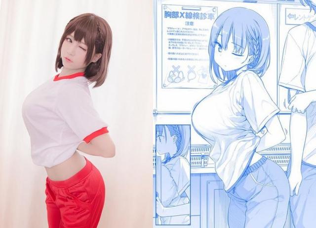 ԪƣͯվCOSERԭյtawawa