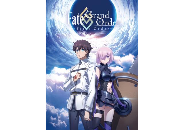 Fate/Grand OrderƳƪTVSP ĩ