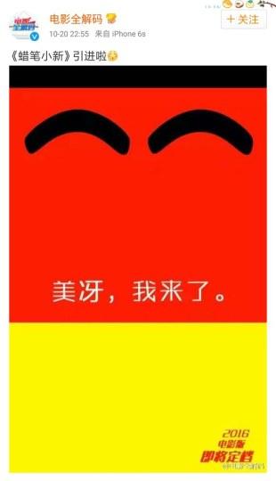 һͯ꣡С¡糡ȷ114ӳ