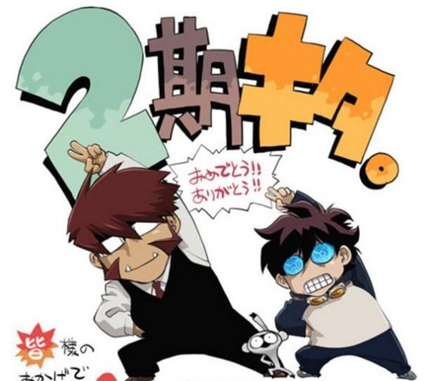 Ϥ䷽ζ~ýսߡڶӾͼ