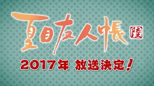 ˿ٿȣĿʡ6ȷ2017겥