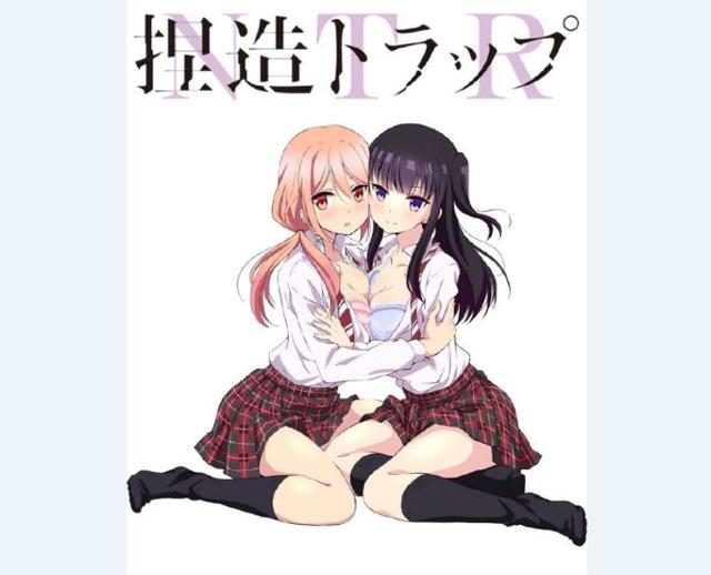 ̹ -NTR-ڶӾͼ