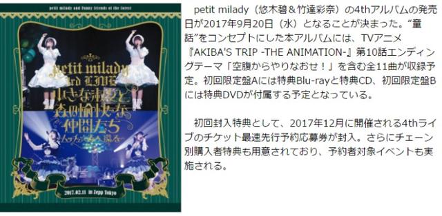 ľpetit miladyר9·