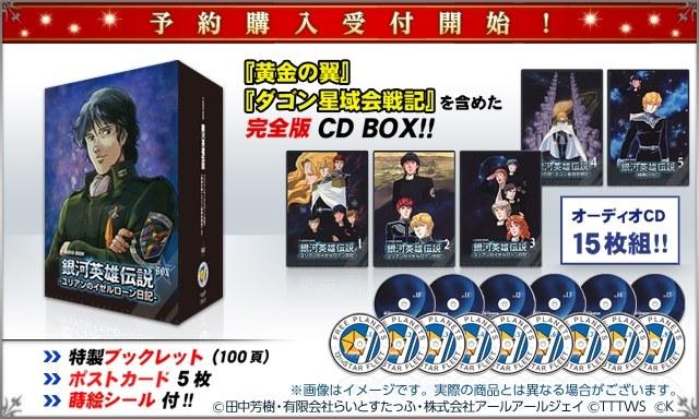 15̥Ӣ۴˵ԭʶCDBOX