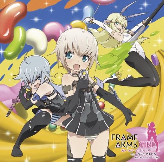 CDҲҪ¶ִΣFRAME ARMS GIRLɫ湫