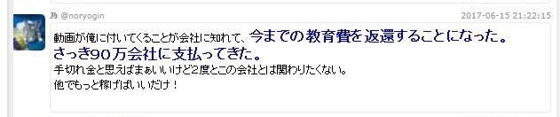 ˣƣӶ˾ְҪ90⳥