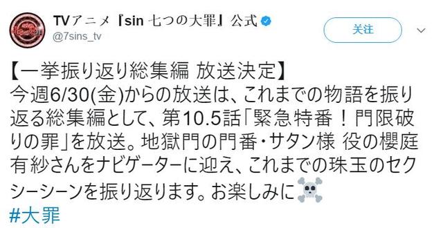 Ӫϣsin ߴٴβ岥ܼƪ