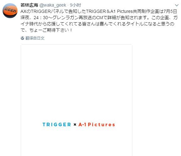 Ԫͻƣҡ75սش󷢱