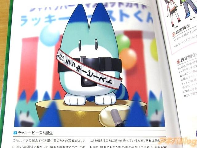 ˵С ʽBOSS