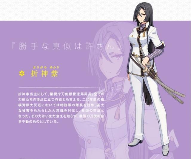 ……裿ʹ֮ŮӾͼ