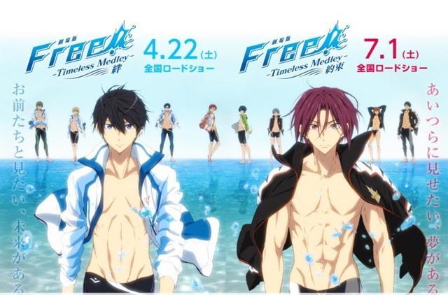 һƱ糡桶Free!10ӳ