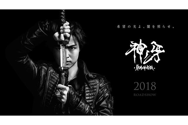ӰԺӰࣿ糡桶ǡӳ