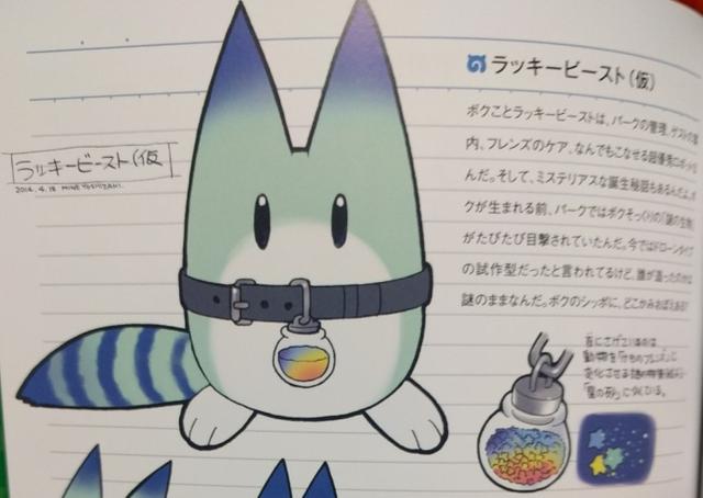 ˵С ʽBOSS