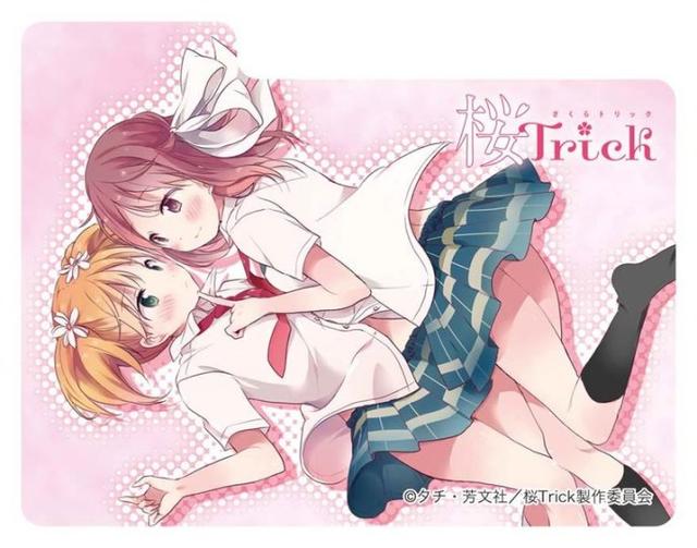 ˣӣTrickԭ