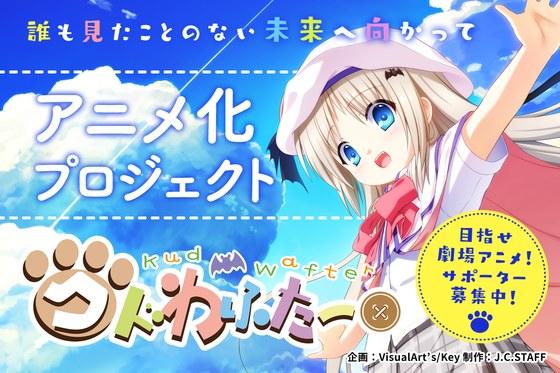 wafterڳĿ Ŀ깫