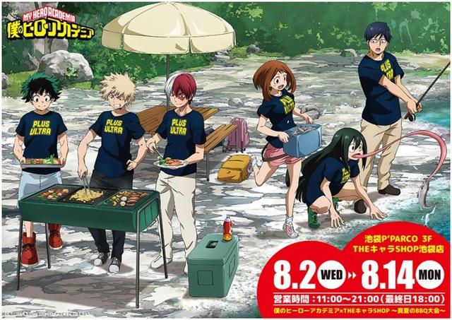 ô棿ҵӢѧԺBBQṫ