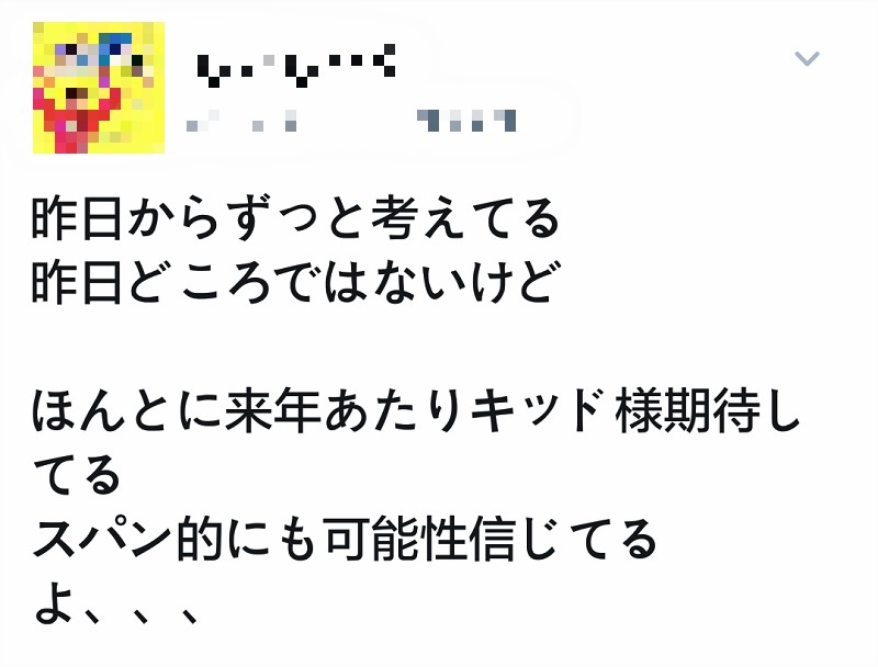 名侦探柯南