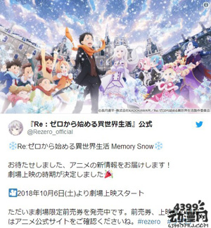 㿪ʼ糡106ӳ ķˢøж