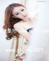 有你陪伴的夏天