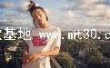 爱你成瘾凉婚成伤