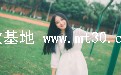 遇见晨昏的雨