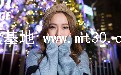 往后余生都是你