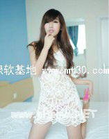 以爱之名你可愿意