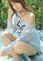 闪婚霸爱老婆爱不完