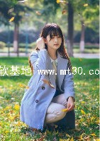 闪婚盛宠总裁拼婚吧