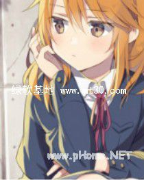 闪婚霸爱总裁轻点宠