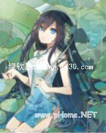 爱你终是一场空